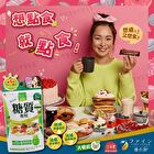 Fine Japan Calorie Burn Capsules - 90 Capsules