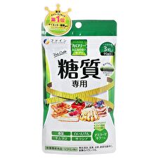 Fine Japan Calorie Burn Capsules - 90 Capsules