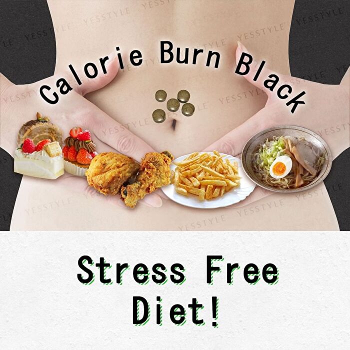 Fine Japan Bamboo Charcoal Calorie Burn Black Capsules - 90 Capsules