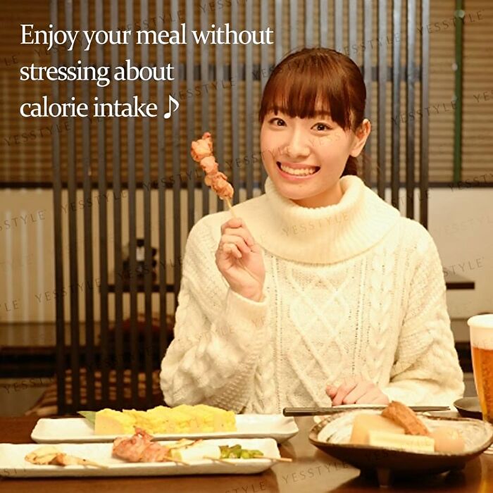 Fine Japan Bamboo Charcoal Calorie Burn Black Capsules - 90 Capsules