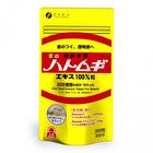 Fine Japan Coix Seed Extract Tablets - 300 Tablets