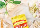 Fine Japan Coix Seed Extract Tablets - 300 Tablets