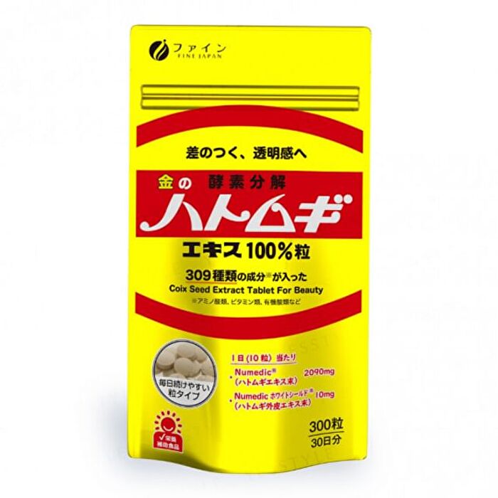 Fine Japan Coix Seed Extract Tablets - 300 Tablets