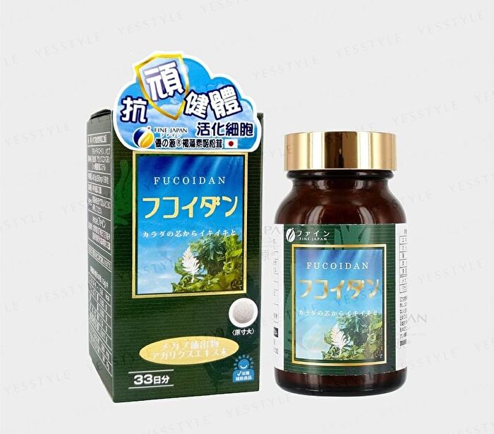 Fine Japan Fucoidan Tablet - 198 Tablets
