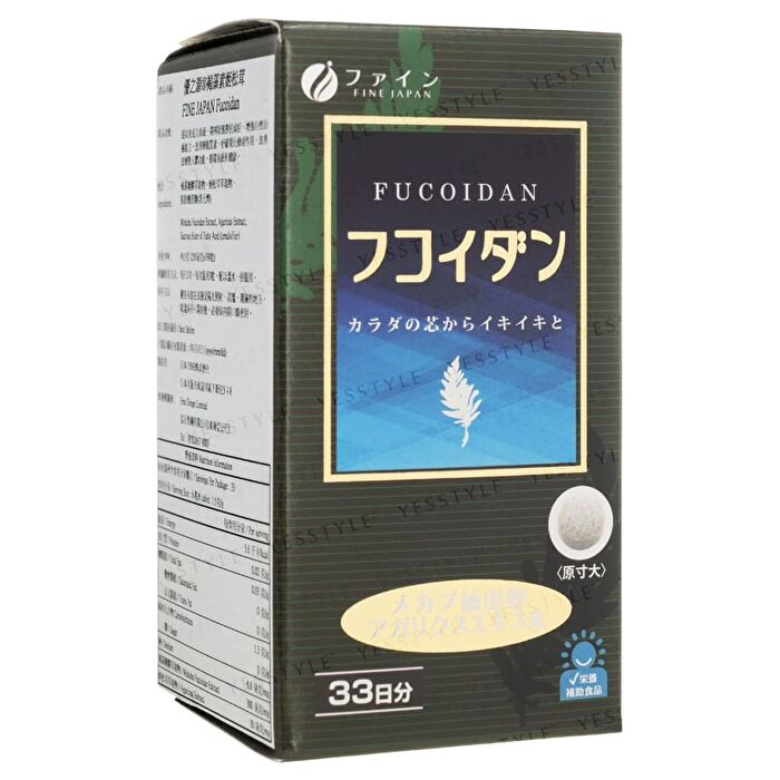 Fine Japan Fucoidan Tablet - 198 Tablets