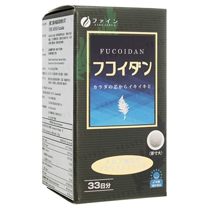 Fine Japan Fucoidan Tablet - 198 Tablets