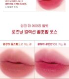 Ink Airy Velvet AD - 35 Colors - #27 Inside Peach