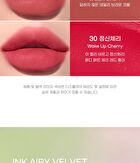 Ink Airy Velvet AD - 35 Colors - #27 Inside Peach