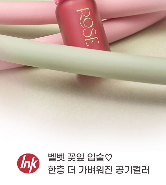 Ink Airy Velvet AD - 35 Colors - #27 Inside Peach