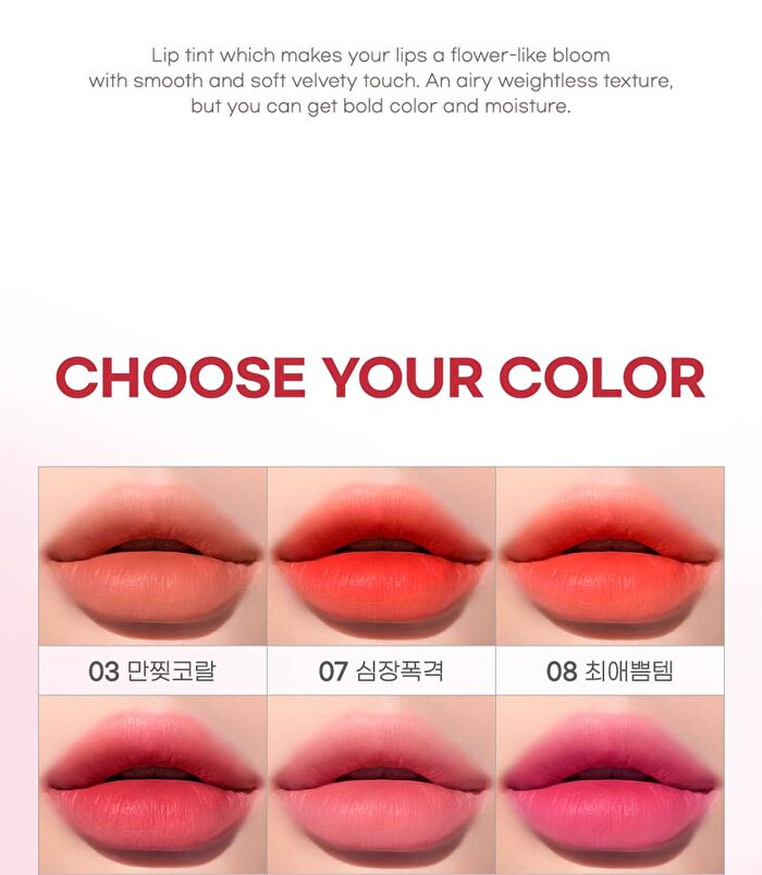 Ink Airy Velvet AD - 35 Colors - #27 Inside Peach