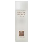 Moisturizing Water Moist Rich - 120ml
