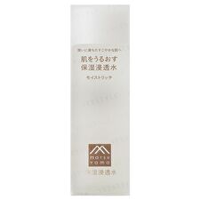 Moisturizing Water Moist Rich - 120ml