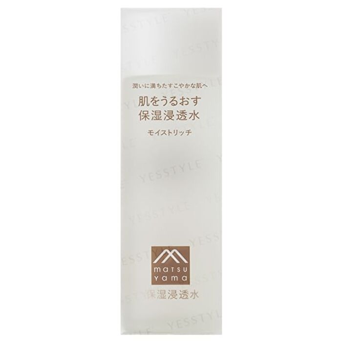 Moisturizing Water Moist Rich - 120ml