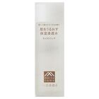 Moisturizing Water Moist Rich - 120ml