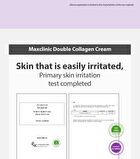 Maxclinic Double Collagen Cream - 50g