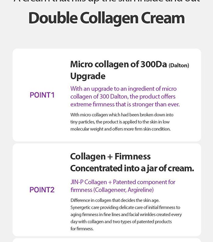 Maxclinic Double Collagen Cream - 50g