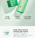 Cica Biome Gel Toner - 500ml