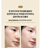 fmgt Gold Collagen Ampoule Mesh Cushion - 2 Colors - #201 Apricot Beige