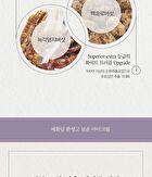 Yehwadam Hwansaenggo Ultimate Rejuvenating Eye Cream - 25ml