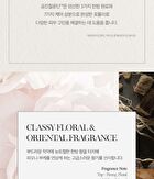 Yehwadam Hwansaenggo Ultimate Rejuvenating Eye Cream - 25ml