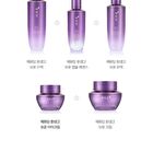 Yehwadam Hwansaenggo Ultimate Rejuvenating Eye Cream - 25ml