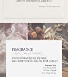 Yehwadam Hwansaenggo Ultimate Rejuvenating Emulsion - 140ml