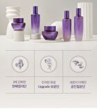 Yehwadam Hwansaenggo Ultimate Rejuvenating Emulsion - 140ml
