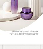 Yehwadam Hwansaenggo Ultimate Rejuvenating Emulsion - 140ml