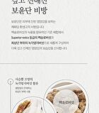 Yehwadam Hwansaenggo Ultimate Rejuvenating Emulsion - 140ml