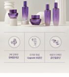 Yehwadam Hwansaenggo Ultimate Rejuvenating Serum Concentrate - 45ml