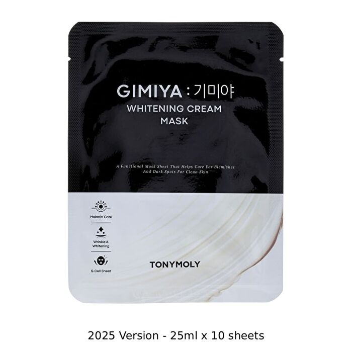 Gimiya Whitening Cream Mask Set - 2025 Version - 25ml x 10 sheets
