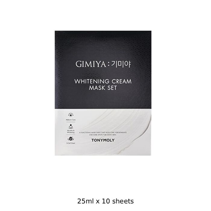 Gimiya Whitening Cream Mask Set - 2025 Version - 25ml x 10 sheets