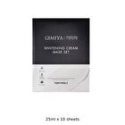Gimiya Whitening Cream Mask Set - 2025 Version - 25ml x 10 sheets