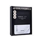 Gimiya Whitening Cream Mask Set - 2025 Version - 25ml x 10 sheets