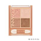 Beige Tone Eye Shadow - 05 Lilac Beige