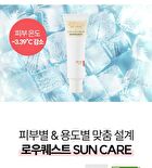 Rawquest Echinacea Water Relief Sun Cream - 50ml
