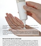 Rawquest Echinacea Water Relief Sun Cream - 50ml