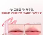 All In One Over-Lip Maker - 5 Colors - #02 Cool Pink