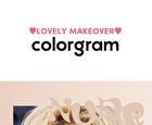 All In One Over-Lip Maker - 5 Colors - #02 Cool Pink