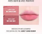 All In One Over-Lip Maker - 5 Colors - #02 Cool Pink