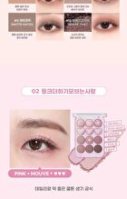 Pin Point Eyeshadow Palette - 4 Types - #02 Pink + Mauve