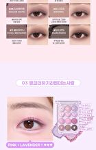 Pin Point Eyeshadow Palette - 4 Types - #02 Pink + Mauve