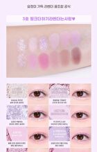 Pin Point Eyeshadow Palette - 4 Types - #02 Pink + Mauve