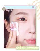 Sebum Retouching Blur Pact - 6.5g