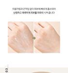 Aronyx Vegan.i Biome Cream - 50ml