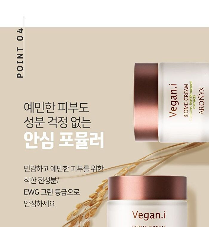 Aronyx Vegan.i Biome Cream - 50ml