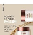 Aronyx Vegan.i Biome Cream - 50ml