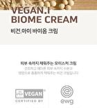 Aronyx Vegan.i Biome Cream - 50ml