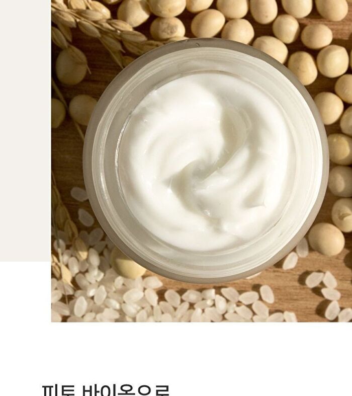 Aronyx Vegan.i Biome Cream - 50ml