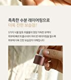 Aronyx Vegan.i Biome Essence - 50ml